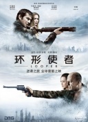bbixx在线观看